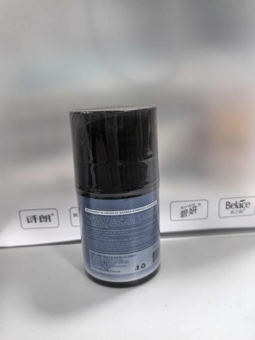 美洲小蜜蜂男士玻尿酸沁润乳液50ml效期26年6月 商品图1