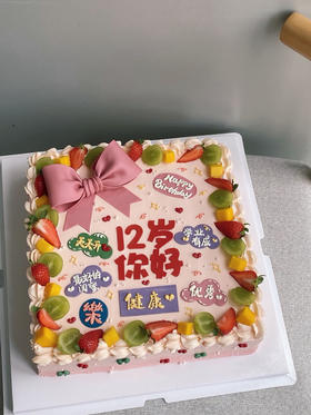 「女孩」方形 未来可期周岁祝福~ 一层夹层 大尺寸