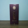 【清仓特卖】沱牌铂金典藏42度500ml*1，包装、商标有瑕疵 ，但不影响酒质和口感（介意勿拍） 商品缩略图4