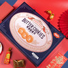 福事多 黄油味曲奇饼干礼盒 820g/箱  口口香甜，酥脆好滋味 精美包装，送礼体面； 商品缩略图10