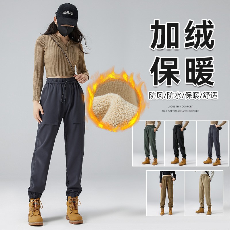 【69起秒杀 硬核平替】LUCKY DEER幸运鹿秋季情侣款防风防泼水工装休闲裤