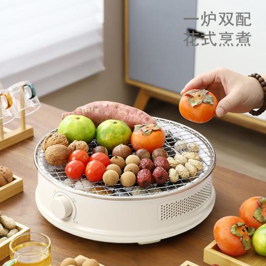 先锋GM-319炆火电陶炉（电围炉） 商品图3