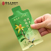 雷允上铁皮石斛原浆植物饮料 商品缩略图8