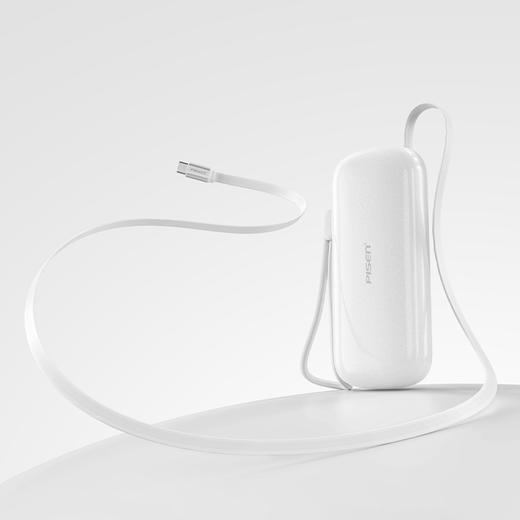 品胜 小肥皂30W伸缩线移动电源10000毫安 自带收缩Type-C线输出充电宝 商品图6