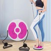 拉绳半月扭腰盘 27.5cm锻炼健身器材 塑性锻炼运动扭转 加固防滑底盘 商品缩略图0