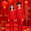 【YW】无忧购【鸿运当‘红’】儿童内衣套装本命年大红色新年男女中大童秋衣秋裤家居服睡衣（截单后3-5天发货) 商品缩略图5