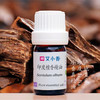 印度檀香精油 东印度产地 靜心冥想香氛「不送精油」 商品缩略图0