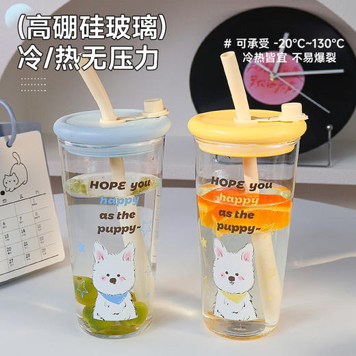 软萌犬耐高温水杯 商品图1