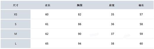 FL家秋冬新款女士珍珠扣花边百搭的淑女风长袖W121726-35 商品图2