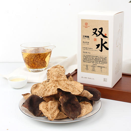 柑天下 三年新会陈皮干仓地道大红皮炖汤做菜泡茶送礼实惠盒装 商品图0