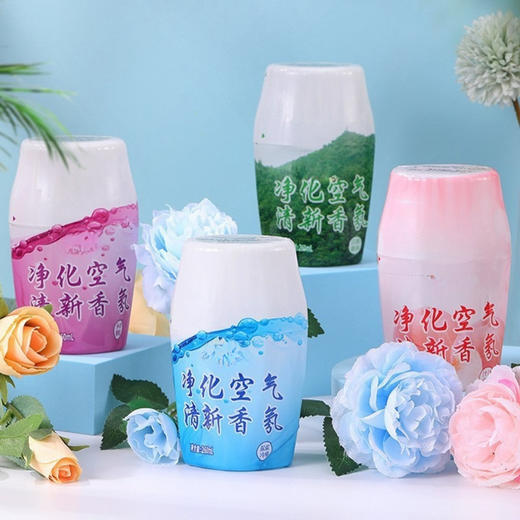 居家香薰卧室客厅空气清新香氛洗手间浴室除异味除臭持久留香 商品图0