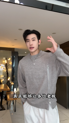 35699SDSA男士秋冬新款痞帅男装潮牌拉链设计圆领针织卫衣百搭时尚上衣