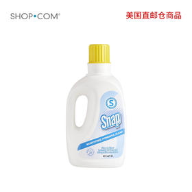 Snap Shopping Annuity 洗衣液-美国直邮仓发货