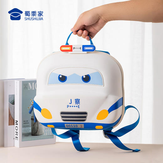 【3D闪灯小J车儿童背包】反光元素儿童书包创意上学双肩包 商品图9