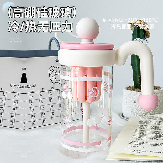 心桃把手耐高温水杯 商品图1