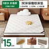 自然醒3E椰棕床垫-Z02 SA 商品缩略图0