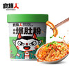 食族人 麻辣爆肚粉 150g/桶 商品缩略图0