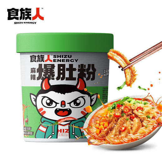食族人 麻辣爆肚粉 150g/桶 商品图0