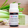 柠檬草/柠檬香茅精油 清新提振防蚊驱虫 马达加斯加岛产地 商品缩略图0