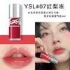 YSL 圣罗兰丰盈唇蜜四件套 6ml*4（03蔷薇冻+04乌龙冻+05冷茶冻+07红梨冻） 商品缩略图4