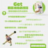 健康减脂 商品缩略图2