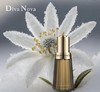 捡漏处理！！Diva Nova 奢耀多维紧肤润护精华液 商品缩略图3