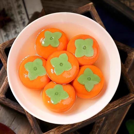 S 兴福状元柿柿如意汤圆 大黄米汤圆300g*4袋 商品图4