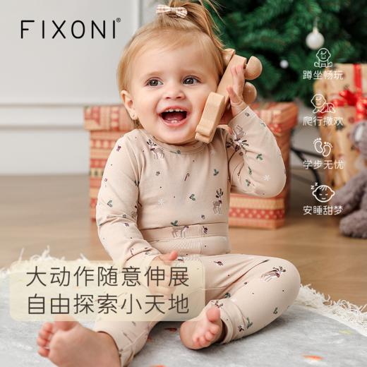 【云优选】FIXONI 丹麦婴儿小鹿圣诞印花套头包屁衣长裤连体衣包屁裙 商品图1