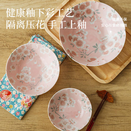 日本制造漫舞樱花餐具 商品图1
