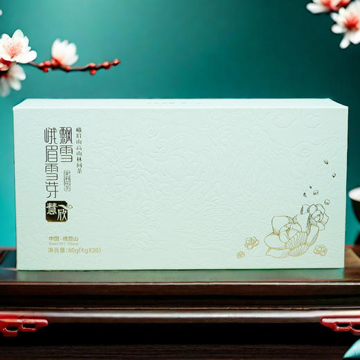 峨眉雪芽 飘雪慧欣茉莉花茶80g 四川峨眉山花毛峰茉莉花茶礼盒装 商品图0