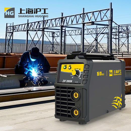 上海沪工  ZX7-200XN  家用220v 2.5焊条长焊手提式电焊直流小型焊机手工焊电焊机 商品图4