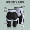 【内置磁疗芯片❗️黑色显瘦肤色好搭】5D悬浮裤高腰提臀收腹瘦腿安全裤底挡鲨鱼皮防走光内裤女。jb 商品缩略图0
