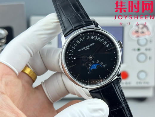 全新升级版 Vacheron constantin 经典之美品鉴江诗丹顿 GR传承系列4010U 逆跳日历款 男士腕表 4010U/000R-B329 商品图1
