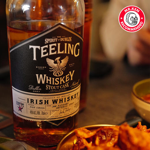帝霖（Teeling）世涛黑啤桶小批量爱尔兰威士忌（赠彩色格兰凯恩杯） 商品图1