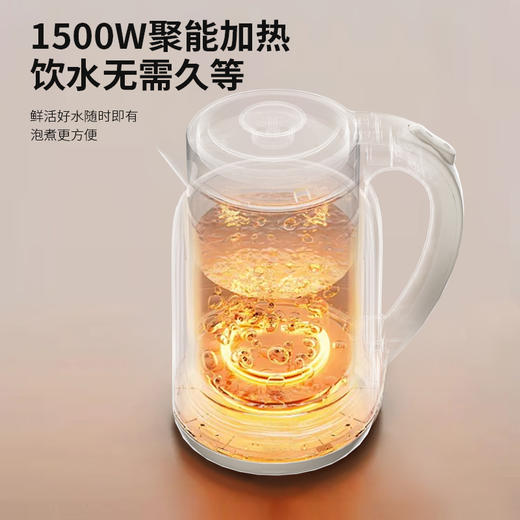 先锋RC-703电热水壶 商品图4