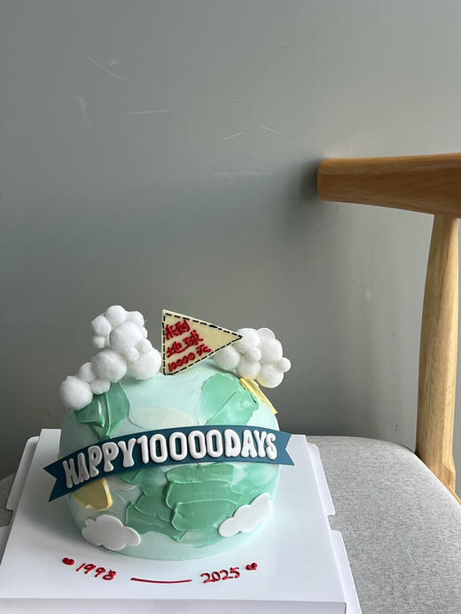 「创意定制」奶乎乎的 地球纪念日 商品图0