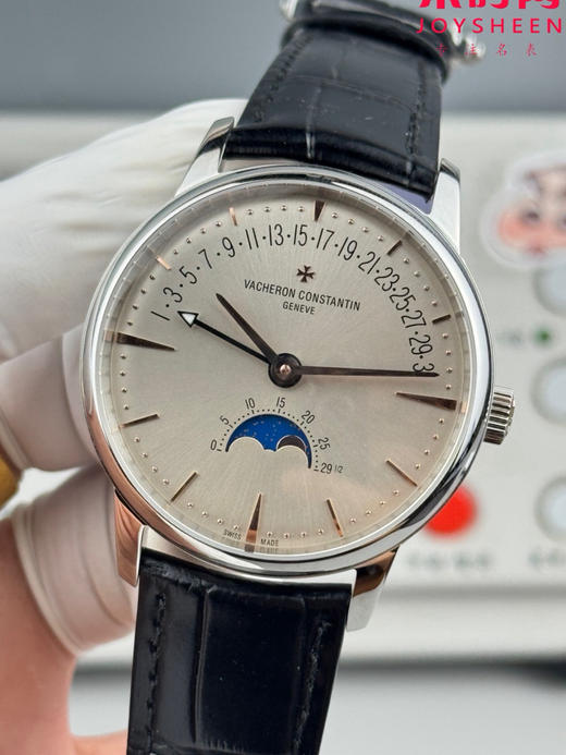全新升级版 Vacheron constantin 经典之美品鉴江诗丹顿 GR传承系列4010U 逆跳日历款 男士腕表 4010U/000R-B329 商品图3