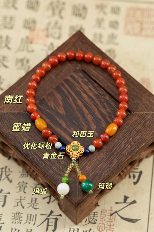 10天发货【南红手串】💓分小中大3个不同手围，定制大小！精致提溜款手串，【鸿】运南红手串，过节自留&送人都合适 商品图8