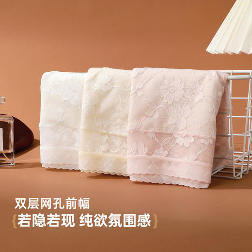 【3条装】雅黛俪女士高腰内裤性感蕾丝抑菌裆底透气舒适不勒三角裤头 商品图7