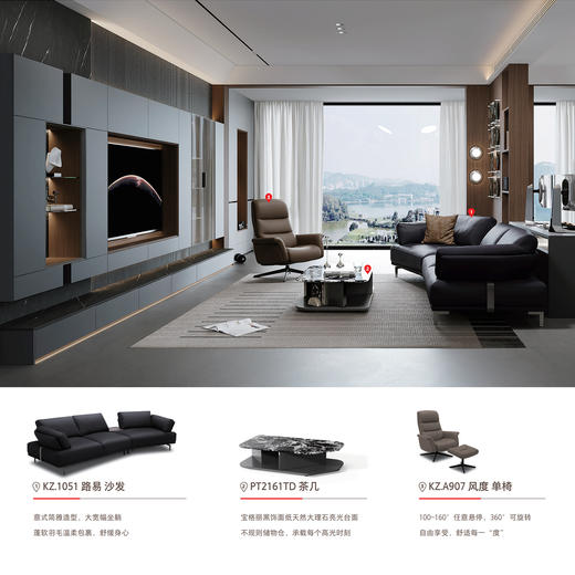 【一体化整家】顾家家居 一体化整家套系化 格雷 799元/m² 商品图1