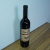 【清仓特卖】张裕三星干红葡萄酒750ml*1，包装、商标有瑕疵 ，但不影响酒质和口感（介意勿拍） 商品缩略图4