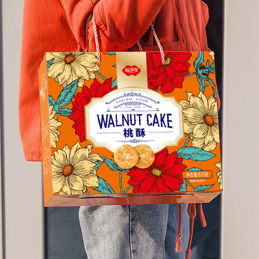 福事多 桃酥礼盒 820g/箱 香而不腻，满口酥脆；精美礼盒包装 商品图3
