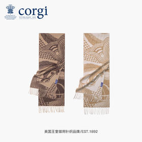 英国CORGI 2026马年限定羊绒围巾 经典流苏款 保暖百搭披肩