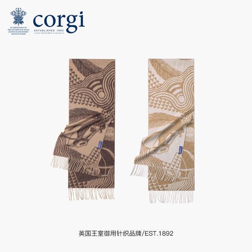 英国CORGI 2026马年限定羊绒围巾 经典流苏款 保暖百搭披肩 商品图0