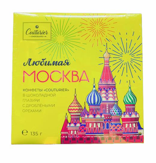 IZP 俄罗斯梦幻城堡巧克力礼盒各款-135g 商品图1