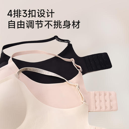 【草本初色山茶花反重力提拉内衣 宽闪】W果冻条温柔提拉 花瓣呼吸杯稳稳支撑AA 商品图2