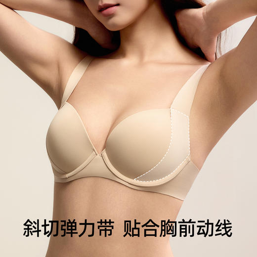 有棵树小胸聚拢收副乳防下垂无痕女士文胸-B6088 商品图4