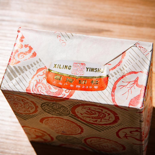 80年代上海西泠印社制“美丽朱砂印泥”(二两装) 商品图1