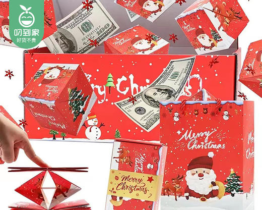 圣诞节惊喜弹跳盒子（红色）/1盒 商品图1