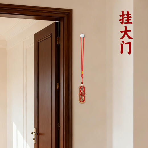 黄铜朱砂钟馗挂饰 商品图2